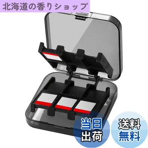 �y���������zCamKix Nintendo Switch�\�t�g�p�Q�[���P�[�X 24���[ �ی���[�V�X�e�� D0532-SGC-BLA