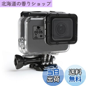 �y���������zSuptig�P�[�X�n�E�W���OGopro Hero 5�p�h���P�[�XGopro Hero 7 Black Hero 6 Hero 2018�A�N�V�����J����Waterpoof 147ft�i45M�j