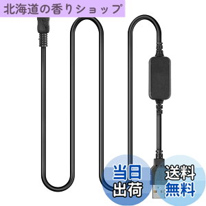 �y���������zRaeisusp AC-L200 AC-L25A���o�C���d��usb�h���C�o�P�[�u���݊��^��Sony DSC-HX1 DCR-UX5 UX7 HDR-XR100 NEX VG30 VG900 DEV-50 FDR-AX33 FDR-AX40 AX60 AX45
