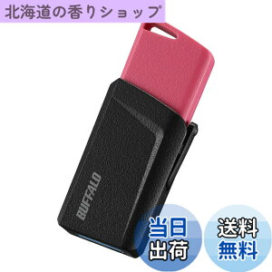 �y���������zBUFFALO USB3.1(Gen1)�v�b�V���X���C�hUSB������ 16GB �s���N RUF3-SP16G-PK
