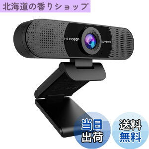�y���������zEMEET C960 WEB�J���� �E�F�u�J����