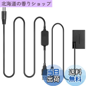 �y���������zRaeisusp 5V-8.4V USB�A�_�v�^����ACK-E18 + DR-E18 BG-E18 LP-E17���z�d�rCanon EOS 750D Kiss X8i T6i 760D T6S 77D 800D 200D r10 Rebel SL2 R8 R10 R50 R100�ȂǂɓK�p