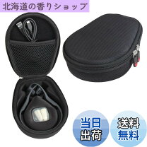 楽天市場】アフターショックス as650の通販