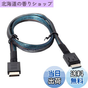 �y���������zchenyang OCuLink PCIe PCI-Express SFF-8611 4i - OCuLink SFF-8611 SSD �f�[�^�A�N�e�B�u�P�[�u�� 50cm