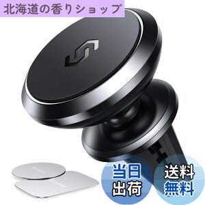 �y���������z�y �ߘa�V�^ �z Syncwire �}�O�l�b�g�� �ԍڃz���_�[ �X�}�[�g�t�H���z���_�[ 360�x��] �G�A�R�������o�����p �A���~������ iPhone 12 12mini / 12 pro /12 pro Max/SE / 11 / X / 8 / 8 Plus / 7 / 7 Pl