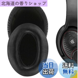 �y���������zGeekria QuickFit �C���[�p�b�h �݊��� �[���n�C�U�[ Sennheiser GAME ONE/ZERO, PC 360/363D/373D �w�b�h�z���Ή� �����p �C���[�N�b�V���� ���y�A�p�[�c �r�f�I�K�C�h�t�� (�u���b�N)