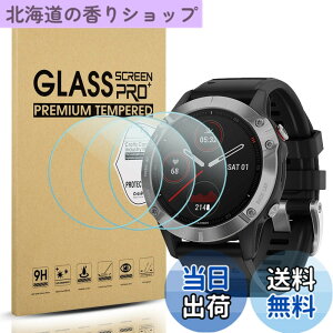 �y���������z�y3���Z�b�g�zSuoman for Garmin Fenix 6 / 6 Pro / 6 Sapphire / 6 Pro Solar �ی�t�B���� 9H�d�x �y�� ���^ �w�� �C�A�h�~ �����ߗ� �t�H�b�V�� for Garmin Fenix 6 �t�B����
