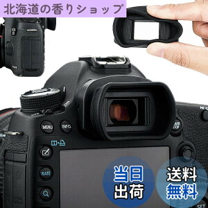 �y���������z�A�C�J�b�v �ڊ჌���Y �����^ �L���m�� EOS 5D Mark IV III 5DS 5DSR 7D Mark II 1D Mark IV III 1D X Mark II 1D X 1Ds Mark III �Ή� Eg�A�C�s�[�X �݊�