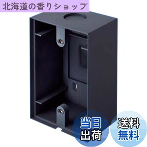 �y���������z�p�i�\�j�b�N(Panasonic) �X�}�[�g�f�U�C���V���[�Y�p�I�o�{�b�N�X WK9803