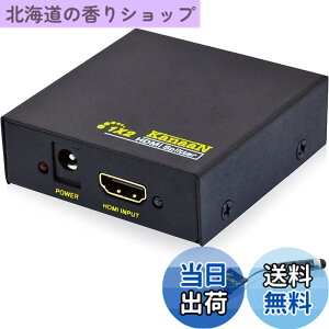 �y���������zKanaaN HDMI�X�v���b�^�[ 1����2�o�� 1080p hdmi�ؑ֊� 1���� Full UHD/HD 1.4b 2-fach / 2-port PS3/PS4 Pro DVD�v���[���[ HDTV�Ή��c