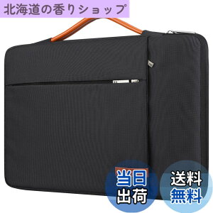 �y���������zLacdo 360°�ی색�b�v�g�b�v�X���[�u�P�[�X �Ή��@�� 13�C���`MacBook Air M5 A3449 (2026)�AM4 A3240 2025�AM3 A3113 A2681 A2337 | 13 MacBook Neo A18 Pro A3404 (2026) | 13 iPad Pro M5 / iPad Air M3 �R���s���[�^�o