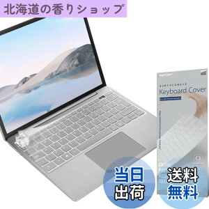 �y���������z2023 Surface Laptop Go 3 / Laptop Go 2 / Laptop Go �L�[�{�[�h�J�o�[ (�w��F�ؕt���d���{�^���𑕔�) ���{��JIS�z�� �}�C�N���\�t�g 12.4�C���` �L�[�{�[�h�J�o�[ �X�L�� �ɂ߂Ĕ��� 0.18mm ��