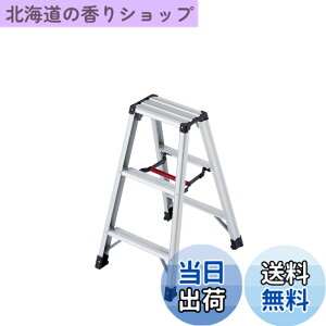 �y���������z���J��H��(Hasegawa) ��p�r�� �r�y 3�i RZ-09c (0.79m) (17755)