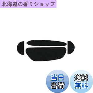 �y���������z�����p Logitech MX master 2S / MX Master 3 / G Pro wireless�p�O�F�^ �}�E�X�\�[�� �}�E�X�t�B�[�g ���K��/������P/�����i (MX master 2S)