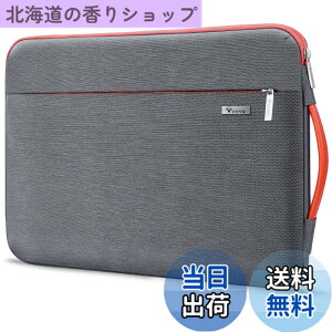 �y���������zVoova �m�[�g�p�\�R���P�[�X 15 15.6 16�C���` PC�P�[�X �p�\�R���o�b�O �p�\�R���J�o�[�C�O���[