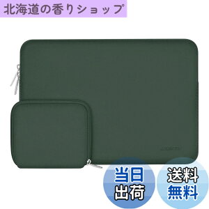 �y���������zMOSISO ���b�v�g�b�v �X���[�u�o�b�O �Ή��@�� Laptop 13.3�C���`(�G�������h �O���[��)