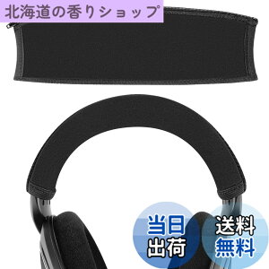 �y���������zGeekria �J�o�[ �݊��� �L�k�f�� �w�b�h�o���h�J�o�[ �[���n�C�U�[ Sennheiser HD598, HD579, HD559, HD558, HD518, HD599, HD400 Pro �w�b�h�z���� �Ή� �ȒP�ɑ��� �H��s�v