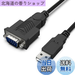 �y���������zBENFEI USB - �V���A�� �A�_�v�^�[�Ars232c�C USB - RS-232 �I�X (9 �s��) DB9 �V���A�� �P�[�u�� 1.8M �AProlific �`�b�v�Z�b�g�AWindows 11/10/8.1/8/7�AMac OS X 10.6 �ȍ~