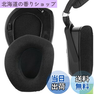�y���������zGeekria �C���[�p�b�h Comfort �݊��� �p�b�h �[���n�C�U�[ Sennheiser RS195 HDR195 RS185 HDR185 HDR175 RS175 HDR165 RS165 �w�b�h�z���ɑΉ� �p�b�h �C���[/�C���[�J�b�v (�x���A/�v���X�`�b�N����
