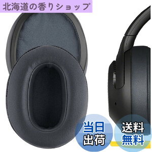 �y���������zGeekria �C���[�p�b�h�݊��� �p�b�h �\�j�[ Sony WH-XB900N/ WH-CH710N/ WH-CH720N/ WH-RF400/ MDR-RF895RK �w�b�h�z���ɑΉ� �p�b�h �C���[/�C���[�J�b�v (�v���e�C�����U�[/�O���[)