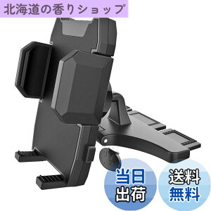 �y���������zEXSHOW �g�ѓd�b���[�}�E���g �ԍ�CD�X���b�g�X�}�z�z���_�[ �Ў�ő��� 360�x��]�� �S�Ă�4-6.8�C���`�X�}�[�g�t�H���ɑΉ��ł� �Ⴆ�΁F iPhone 15 Pro Max 14 Pro 13 12 11 Xr Max Xs X 8 Plus 