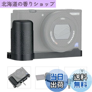 �y���������zJJC ���� �n���h�O���b�v �o�b�e���[�O���b�v Sony VLOGCAM ZV-1 �J�����Ή� �}�C�N �� LED�t�B�����C�g���t���\