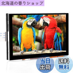 �y���������zOSOYOO IPS 5 �C���` TFT �^�b�`�X�N���[�� MIPI DSI �R�l�N�^ LCD �f�B�X�v���C ���j�^�[ Raspberry Pi 5 4 B 3 Model B+ 2 �p ���Y�x���[�p�C