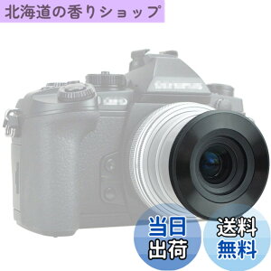�y���������zJJC �����J�������Y�L���b�v Olympus M.ZUIKO DIGITAL ED 14-42mm F3.5-5.6 EZ & Olympus M.Zuiko Digital 17mm F2.8 & Panasonic Lumix G Vario 12-32mm F3.5-5.6 ASPH �����Y�p LC-37C �݊�