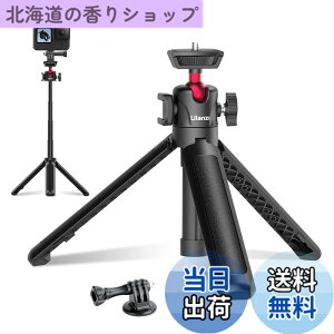 �y���������zULANZI MT-16 �X�}�z�O�r ���B��_ �L�k�����O�r �~�j�O�r �g�юO�r �J�����O�r 4�i�L�k �O�r �y�� ���O�r �����^�тɕ֗� Gopro�p�A�_�v�^�[ 360°�_�� �R�[���h�V���[�t�� iphone/A