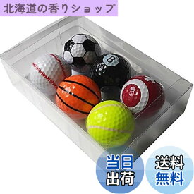 【送料無料】dilib ユニーク ゴルフボール セット プレゼント コンペ景品 父の日 ギフト ゴルフ用品 ペイントボール 球 サッカー バスケ 野球 テニス など (6種類セット)