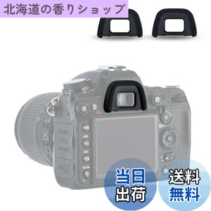 �y���������z2�� JJC DK-21 DK-23 �A�C�J�b�v �ڊ჌���Y �j�R�� D750 D610 D600 D7200 D7100 D7000 D90 D80 D70S D70 D60 D300 D300s D200 D100 D5100 D5000 �K�p DK-21 DK-23 �A�C�s�[�X �݊�
