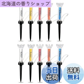 【送料無料】TSUCIA 10個入り ゴルフティー 90mm マグネットティー ゴルフロングティー ティー ゴルフ ホルダー ティー 紛失防止 ゴルフ用品