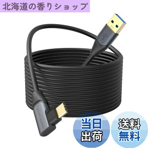 �y���������zCableCreation Quest Link�K�p5M�ϊ��P�[�u��,USB 3.1C to A Oculus Quest Link�Ή��P�[�u������