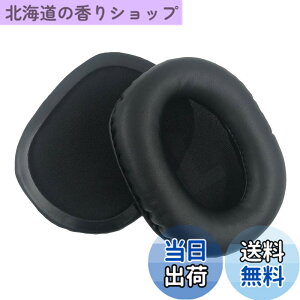�y���������zChic Tuant �C���[�p�b�h for Logicool (���W�N�[��) G GPRO X, G Pro X, G Pro, G433, G233 �w�b�h�Z�b�g�ɑΉ� �����p�w�b�h�z���p�b�h�C���[�N�b�V�����������[�t�H�[��(�u���b�N) (�v���e�C��