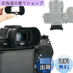 �y���������z�A�C�J�b�v �����^ �ڊ�ړ��� Sony A7R VI ILCE-7RM6 A7 V A7M5 ILCE-7M5 A1II A9III A7RV A7R5 A7 IV A1 A7S Mark III A7SIII A7S3 A7SM3 �J���� �Ή� FDA-EP19 �A�C�s�[�X �݊�