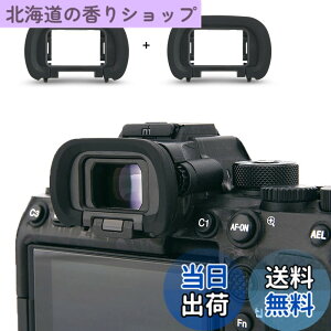 �y���������z2�� JJC FDA-EP19 �A�C�J�b�v �ڊ�ړ��� Sony A7R VI ILCE-7RM6 A7 V A7M5 A1 II A9III A7RV A7R5 A7IV A7SIII A1 �J���� �Ή� FDA-EP19 �A�C�s�[�X �݊�