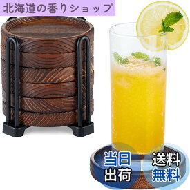 【送料無料】Yangbaga木製立体デザイン コースターセット - 5枚組で収納ホルダー付き,カフェや家庭の断熱マットとして