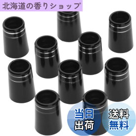 【送料無料】UnderFit 10個入り ゴルフクラブ スリーブ用ソケット フェルール リシャフト部品 アイアン シャフト 0.335tip/0.350tip/0.370tip (0.350tip)