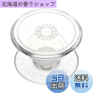 �y���������zPopSockets Japan - �|�b�v�\�P�b�c �W���p�� PopGrip Clear �X�[�p�[ �N���A �|�b�v�O���b�v �X�}�z�O���b�v&�X�^���h