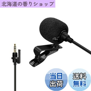 �y���������z�N���b�v�}�C�N COMICA SM-O1 ���x���A�}�C�N�s���}�C�N ���w����3.5mm TRS �R���f���T�[�}�C�N ��჌�t�J����/BoomX-D/�[���n�C�U�[ �Ȃǃ��C�����X���M�@�ɑΉ�