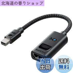 �y���������zCable Matters �P���� 8K Mini DisplayPort HDMI 2.1 �ϊ��A�_�v�^ �u���b�N