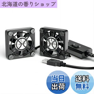 �y���������zELUTENG ���^�t�@��4cm 2�A USB�t�@�� 3�i�K���ʒ��� USB��@ 2��1�g ���^ �p�\�R�� �d�q�f�o�C�X�̗�p �����@ ���^�����@ 5V �����ԉғ��� Dual Usb fan 4cm