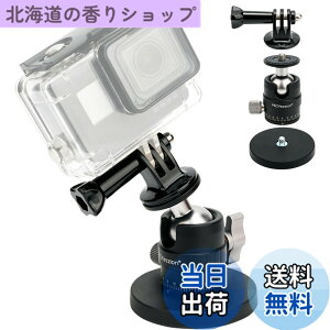 �y���������zPROfezzion �J�������C�X�^���h �Z�b�g �X�^���h + �_�� + Gopro�z���_�[ �}�O�l�b�g�x�[�X ���R�_�� 360°��]�\ 1/4-20�l�W �t�� Gopro Hero 13 12 11 10 9 8 7 Insta360 X5 X4 X3 Ace Pro 2 DJI Osmo Actio