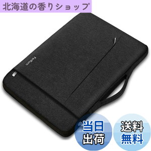 �y���������zFerkurn pc�P�[�X �m�[�g�p�\�R�� �P�[�X 14�C���`�ƌ݊����̂���14�^MacBook Pro M5/M4/M3/M2/M1 Pro/Max�AHP Chromebook x360 ProBook Pavilion�ADell Inspiron Latitude XPS14�ANEC LAVIE�ADynabook�AIdeaPad ThinkPad�AA