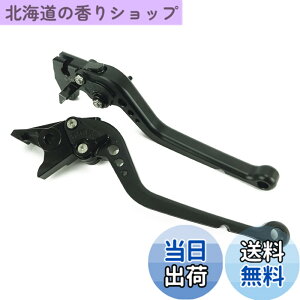 �y���������zS122ALL�� �X�Y�L �u���[�L �N���b�`���o�[ 6�i�K���� �����O V�X�g���[��250 GSX250R GSR250 GSX-S750 ���ɓK��