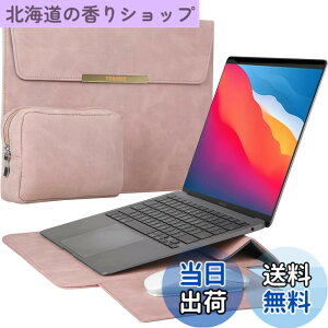�y���������zTOWOOZ 3in1���@�\�m�[�g�p�\�R���P�[�XMacBook Air �P�[�X 13-13.6�C���` M5/M4/M3/M2/M1 2026-2018/MacBook Neo A18 Pro�`�b�v����/MacBook Pro/iPad 13�C���`�Ή� ���^�p�\�R���P�[�X �ϏՌ� �������H �}