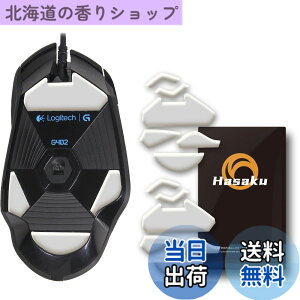 �y���������zLogicool G402 ���W�N�[�� Logitech G402 �Q�[�~���O�}�E�X �p 2�Z�b�g���� Hasaku �}�E�X�\�[�� �}�E�X�t�B�[�g Slide �X���C�h �V���[�Y ���E���h�G�b�W �}�E�X�ړ����P