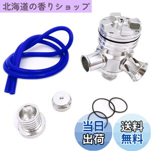 �y���������zMeliore �u���[�I�t�o���u �^�[�{�� 25mm �t�@���l�� ��C�J�� ���S��R �W���j�[ JB23 JA11 JA22 �J�X�^���p�[�c �V���o�[