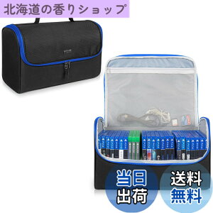 �y���������zTrunab �Q�[���f�B�X�N���[�o�b�O PS4/PS4 Pro/PS3/PS5/Xbox One/Xbox Series X/S/Xbox 360�ɑΉ� �Q�[���\�t�g���[�o�b�O �����^�ѕ֗� �y�� (�u���[)