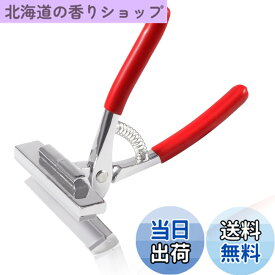 【送料無料】LEONTOOL キャンバスプライヤー キャンバス張り器 ペンチ 口幅12cm 広口 ゴム付 軽量 絵画 用品 画枠 版画 画架 工具